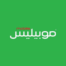 Mobilis